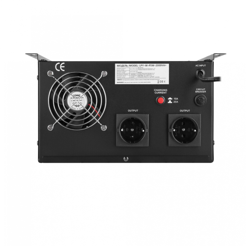 ИБП LogicPower 24V LPY-W-PSW-2000VA+ (1400Вт)10A/20A