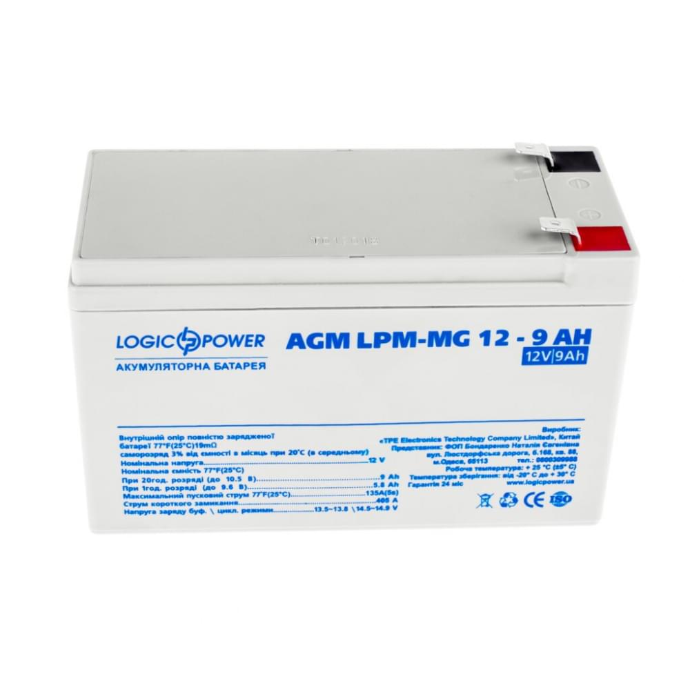 Аккумулятор LogicPower LPM-MG 12V - 9 Ah AGM мультигелевый