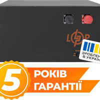 Аккумулятор LP LiFePO4 51,2V-150 Ah (7680 Wh) (BMS JK 150 А/100 А) RM BL