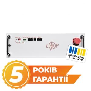 LogicPower LiFePO4 25,6V - 200 Ah (5120Wh) (BMS JK 150A/100А) RM RS485/CAN WH LogicPower LiFePO4 25,6V - 200 Ah (5120Wh) (BMS JK 150A/100А) RM RS485/CAN WH