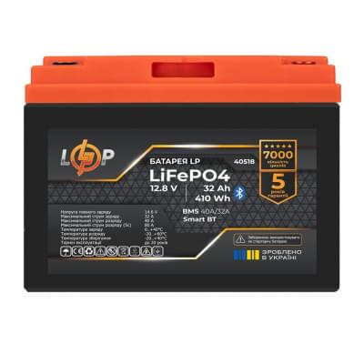 Акумулятор літій-залізо-фосфатний (LiFePo4) LogicPower LiFePO4 12,8V - 32 Ah (410Wh) (BMS 40А/32A) пластик Smart BT