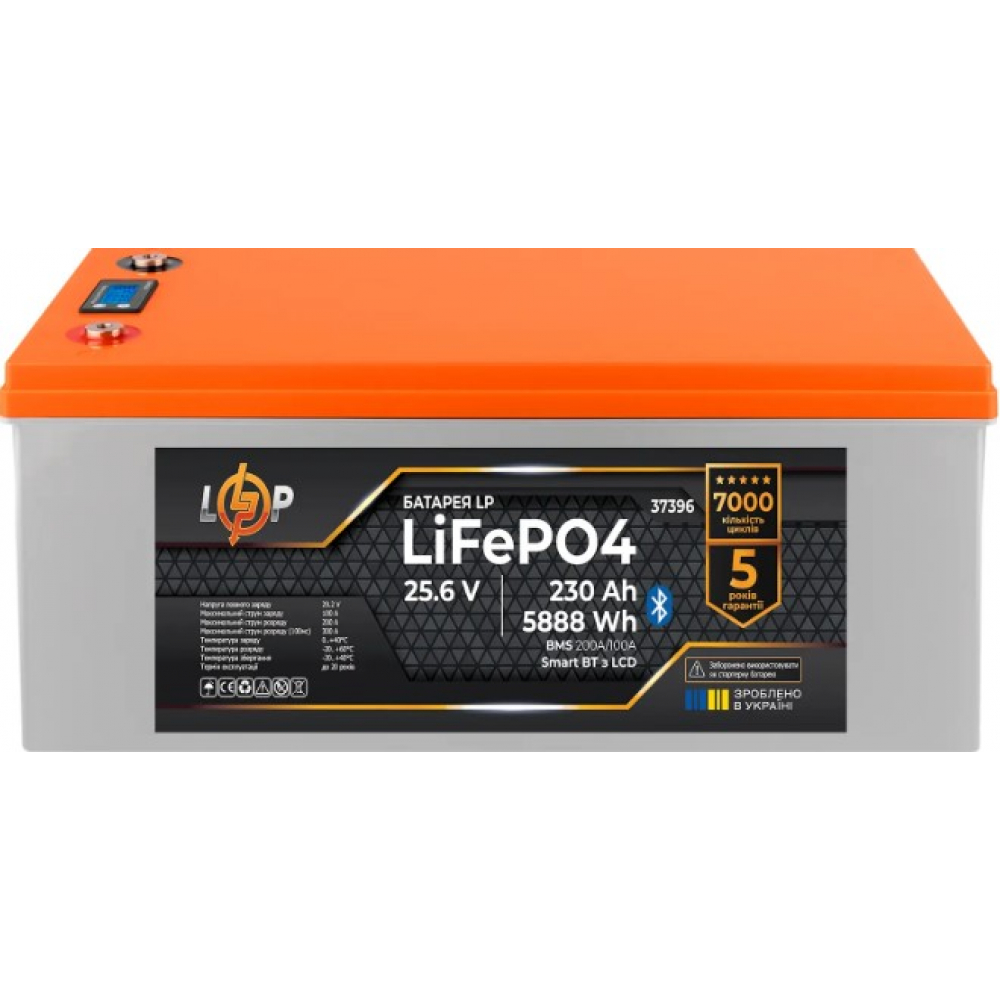 Аккумулятор LogicPower LiFePO4 25,6V - 230 Ah (5888Wh) (BMS 200A/100А) пластик LCD Smart BT