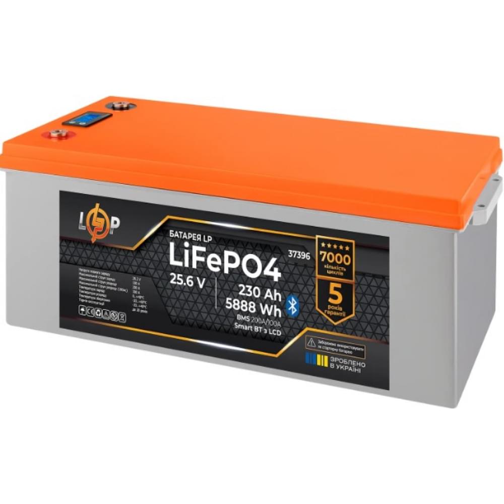 Аккумулятор LogicPower LiFePO4 25,6V - 230 Ah (5888Wh) (BMS 200A/100А) пластик LCD Smart BT