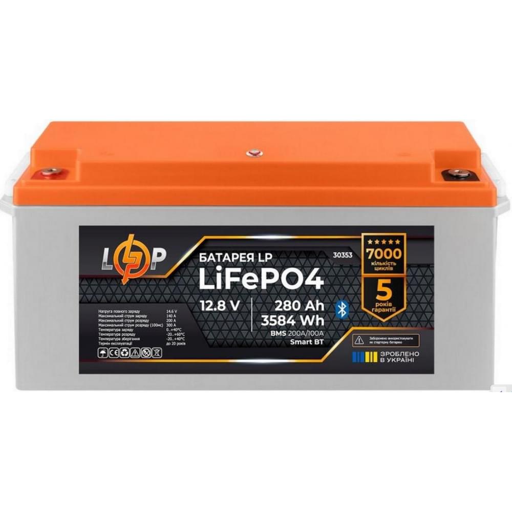 Аккумулятор LogicPower LiFePO4 12,8V - 280Ah (3584Wh) (BMS 200A/100А) пластик Smart BT