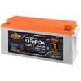 Аккумулятор LogicPower LiFePO4 12,8V - 280Ah (3584Wh) (BMS 200A/100А) пластик Smart BT