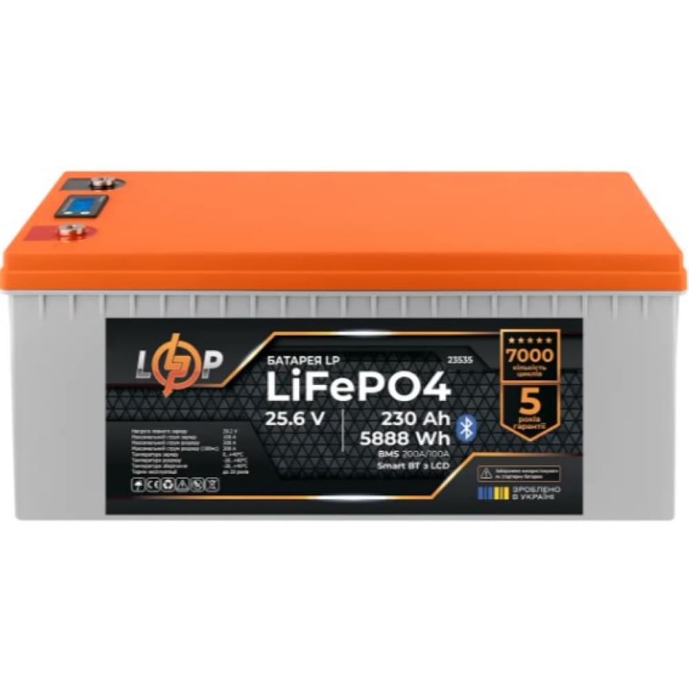 Аккумулятор LogicPower LiFePO4 25,6V - 230 Ah (5888Wh) (BMS 200A/100А) пластик Smart BT