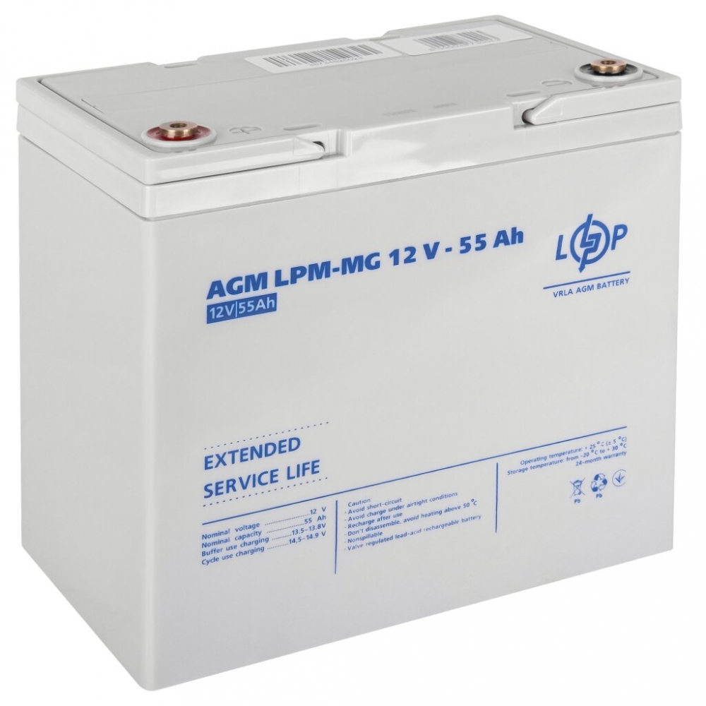 Аккумулятор LogicPower LPM-MG 12V - 55 Ah AGM мультигелевый
