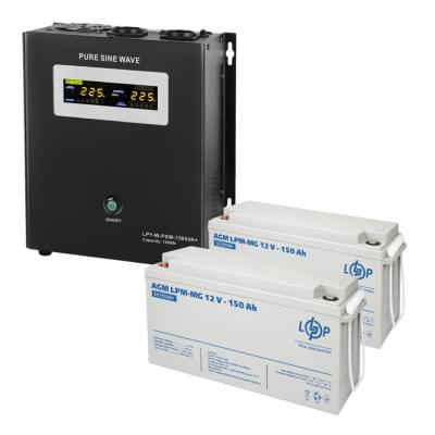 Комплект резервного питания LogicPower ИБП UPS W1500 + АКБ MG 3600Wh