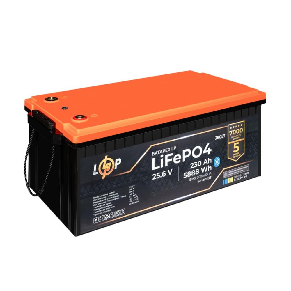 Аккумулятор LogicPower LiFePO4 25,6V - 230 Ah (5888Wh) (BMS 200A/100А) пластик Smart BT