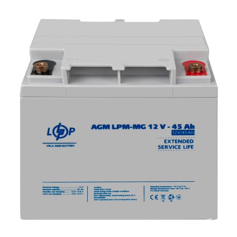 Аккумулятор LogicPower LPM-MG 12V - 45 Ah