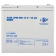 Акумулятор мультигелевий LogicPower LPM-MG 12V-55Ah AGM (12V 55Ah)