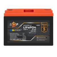 LogicPower LiFePO4 12,8V - 32 Ah (410Wh) (BMS 50А/25A) пластик для ИБП LogicPower LiFePO4 12,8V - 32 Ah (410Wh) (BMS 50А/25A) пластик для ИБП