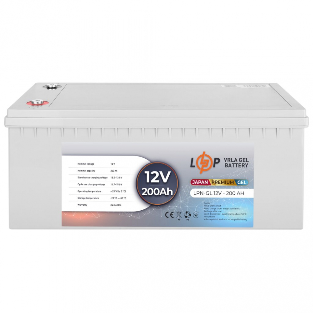 Аккумулятор LogicPower LPN-GL 12V - 200 Ah GEL