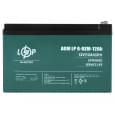 Аккумулятор свинцово-кислотный (AGM) LogicPower AGM LP 6-DZM-12Ah тяговый (12V 12Ah)