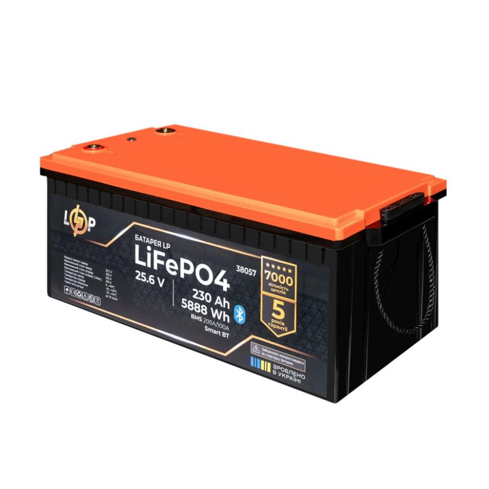 Аккумулятор LogicPower LiFePO4 25,6V - 230 Ah (5888Wh) (BMS 200A/100А) пластик Smart BT