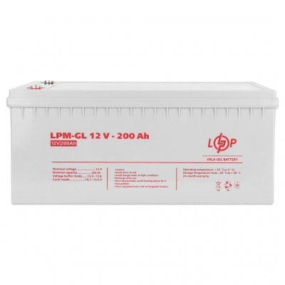 Аккумулятор гелевый LogicPower LPM-GL 12V - 200 Ah GEL