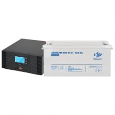 Комплект резервного питания LogicPower ИБП UPS B1500 + АКБ MG 1800W