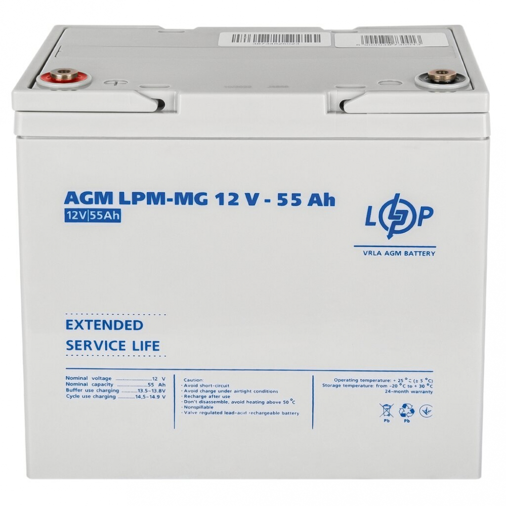 Аккумулятор LogicPower LPM-MG 12V - 55 Ah AGM мультигелевый
