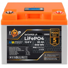 LogicPower LiFePO4 LCD 12V (12,8V) - 50 Ah (640Ah) (BMS 50A/25A)