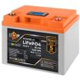 Акумулятор літій-залізо-фосфатний (LiFePo4) LogicPower LiFePO4 LCD 12V (12,8V) - 50 Ah (640Ah) (BMS 50A/25A)