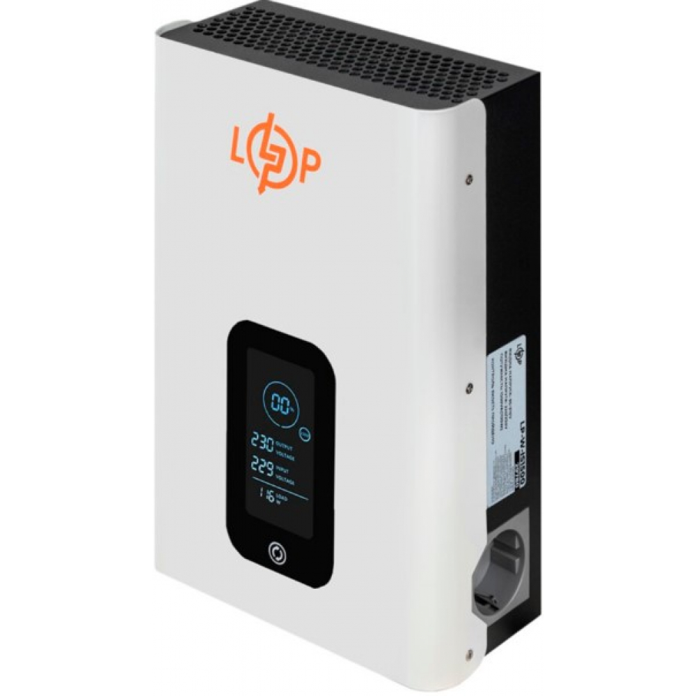 Стабілізатор напруги LogicPower LP-W - IS1000 (800Вт)