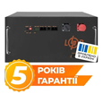 Аккумулятор литий-железо-фосфатный LogicPower LP LiFePO4 25,6В - 315 Ач (8064Втч) (BMS JK 200А/100А) RM RS485/CAN BL