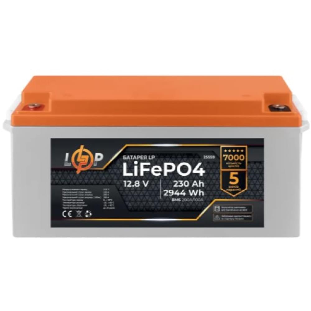 Комплект резервного питания LogicPower B1000 + литиевая (LiFePO4) батарея 2944 Ватт (19407+ 25559 230 Ah)