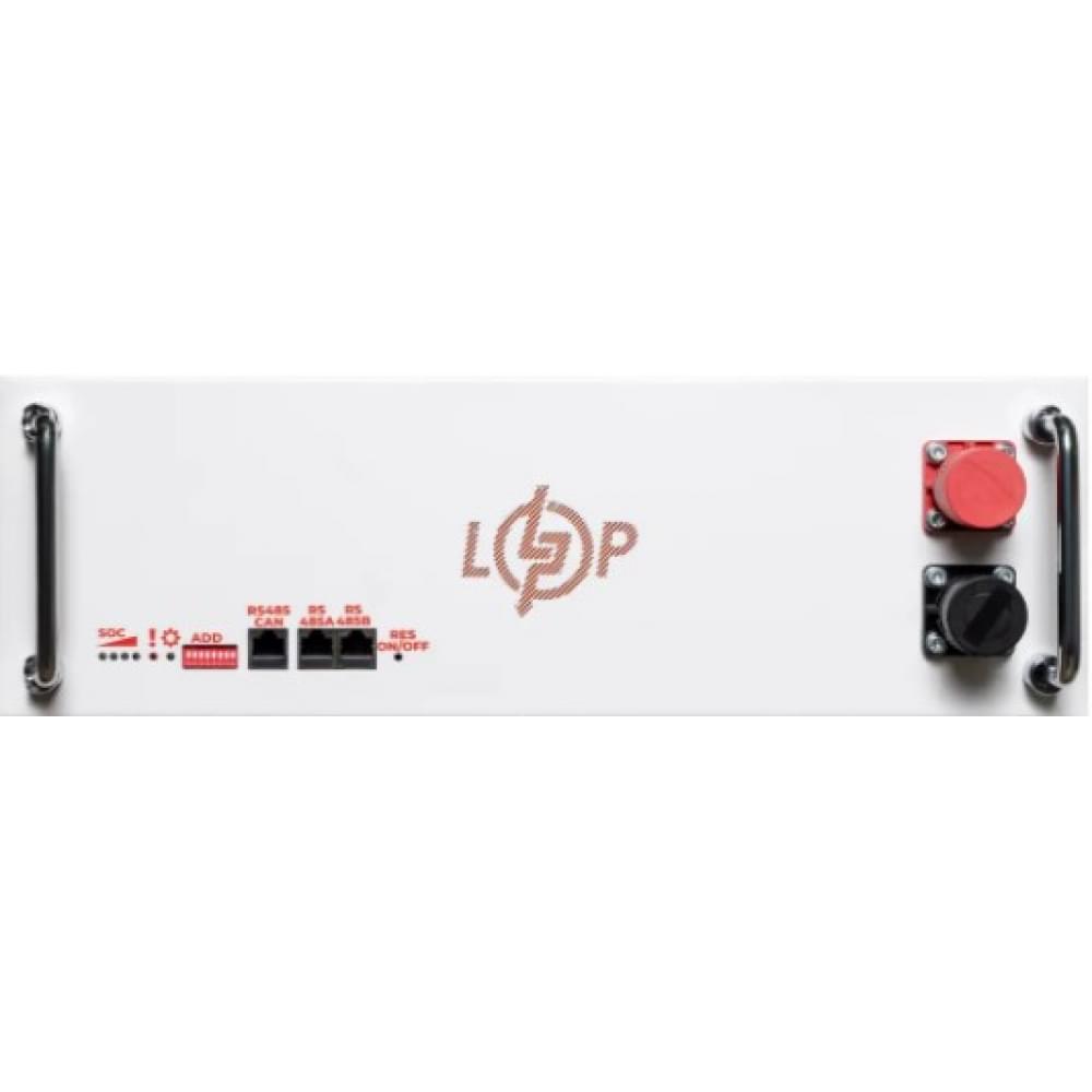 Аккумулятор LogicPower LiFePO4 51,2V - 100 Ah (5120Wh) (BMS SP 100A/50А) RM RS485/CAN LCD WH