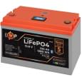 Акумулятор LogicPower LiFePO4 12,8V - 100 Ah (1280Wh) (BMS 100A/50А) пластик LCD Smart BT