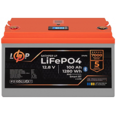 LogicPower LiFePO4 12,8V - 100 Ah (1280Wh) (BMS 100A/50А) пластик LCD Smart BT