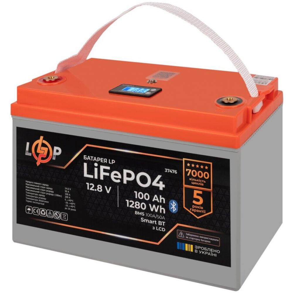 Акумулятор LogicPower LiFePO4 12,8V - 100 Ah (1280Wh) (BMS 100A/50А) пластик LCD Smart BT