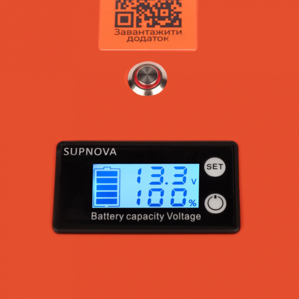 Акумулятор LogicPower LiFePO4 12,8V - 100 Ah (1280Wh) (BMS 100A/50А) пластик LCD Smart BT