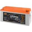 Акумулятор LogicPower LiFePO4 12,8V - 200 Ah (2560Wh) (BMS 200A/100А)