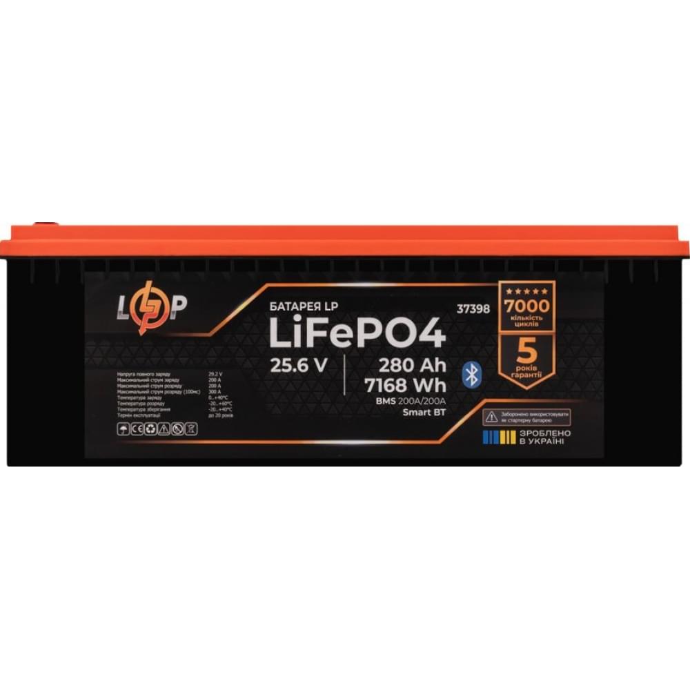 Аккумулятор LogicPower LiFePO4 25,6V - 280 Ah (7168Wh) (BMS 200A/200А) пластик Smart BT