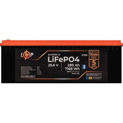 Акумулятор LogicPower LiFePO4 25,6V - 280 Ah (7168Wh) (BMS 200A/200А) пластик Smart BT