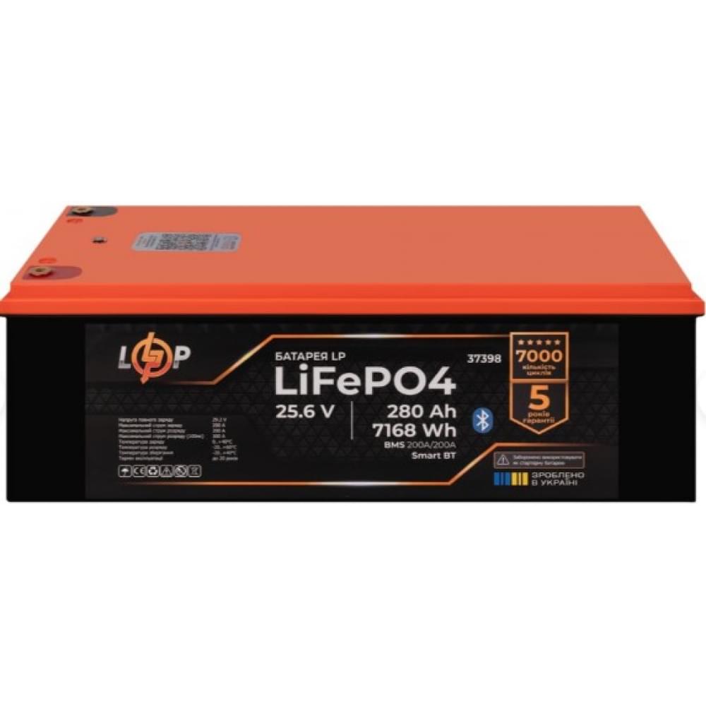 Аккумулятор LogicPower LiFePO4 25,6V - 280 Ah (7168Wh) (BMS 200A/200А) пластик Smart BT