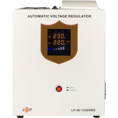 Стабилизатор напряжения релейный LogicPower LP-W-13500RD (8,1 кВт, 1 фаза)