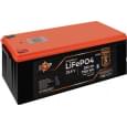 Акумулятор LogicPower LiFePO4 25,6V - 280 Ah (7168Wh) (BMS 200A/200А) пластик Smart BT