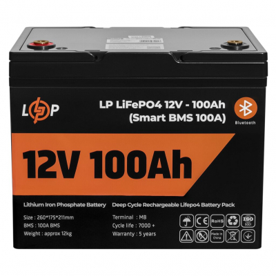 Акумулятор літій-залізо-фосфатний LogicPower LiFePO4 12,8V - 100 Ah (1280Wh) (Smart BMS 100А)