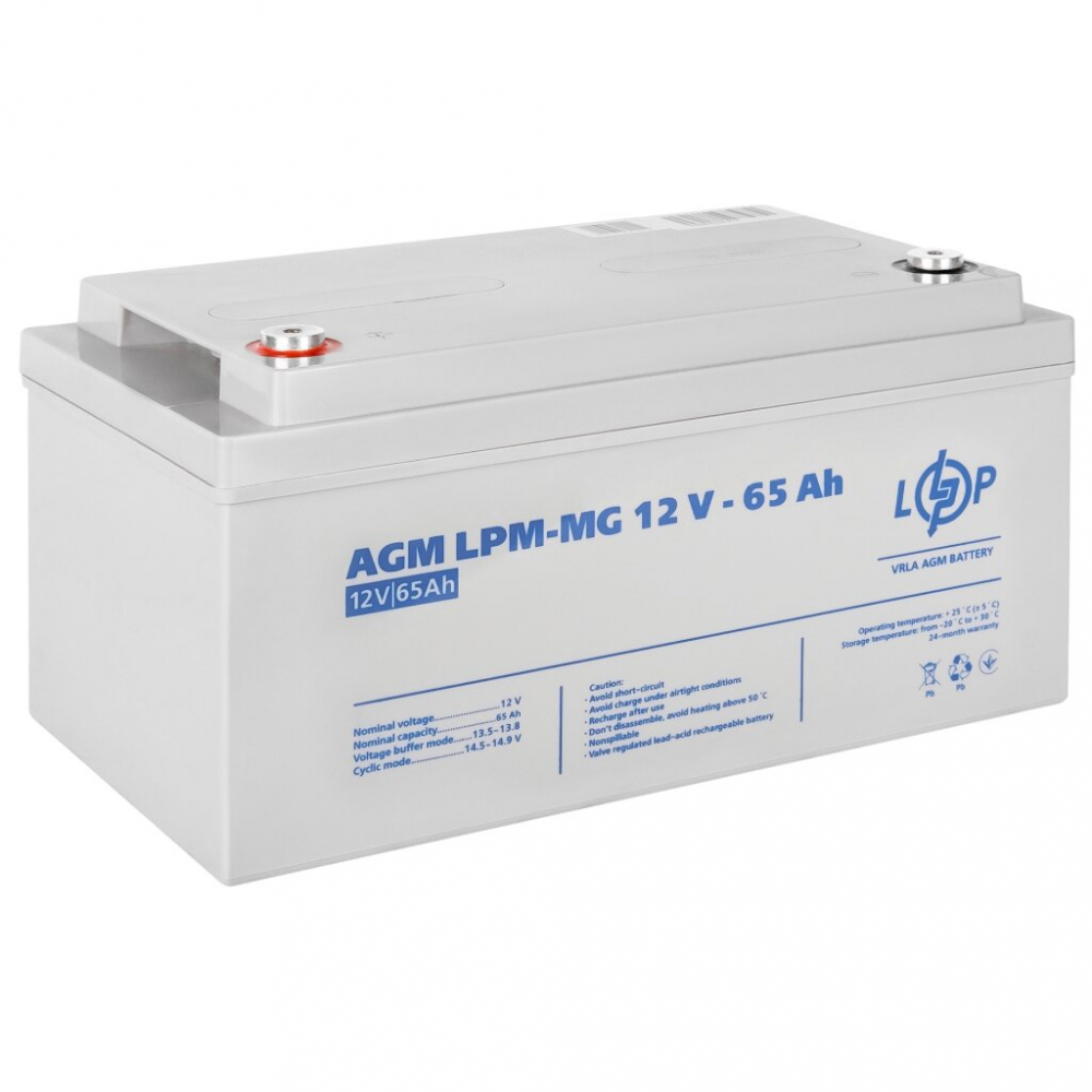 Аккумулятор LogicPower LPM-MG 12V - 65 Ah AGM мультигелевый