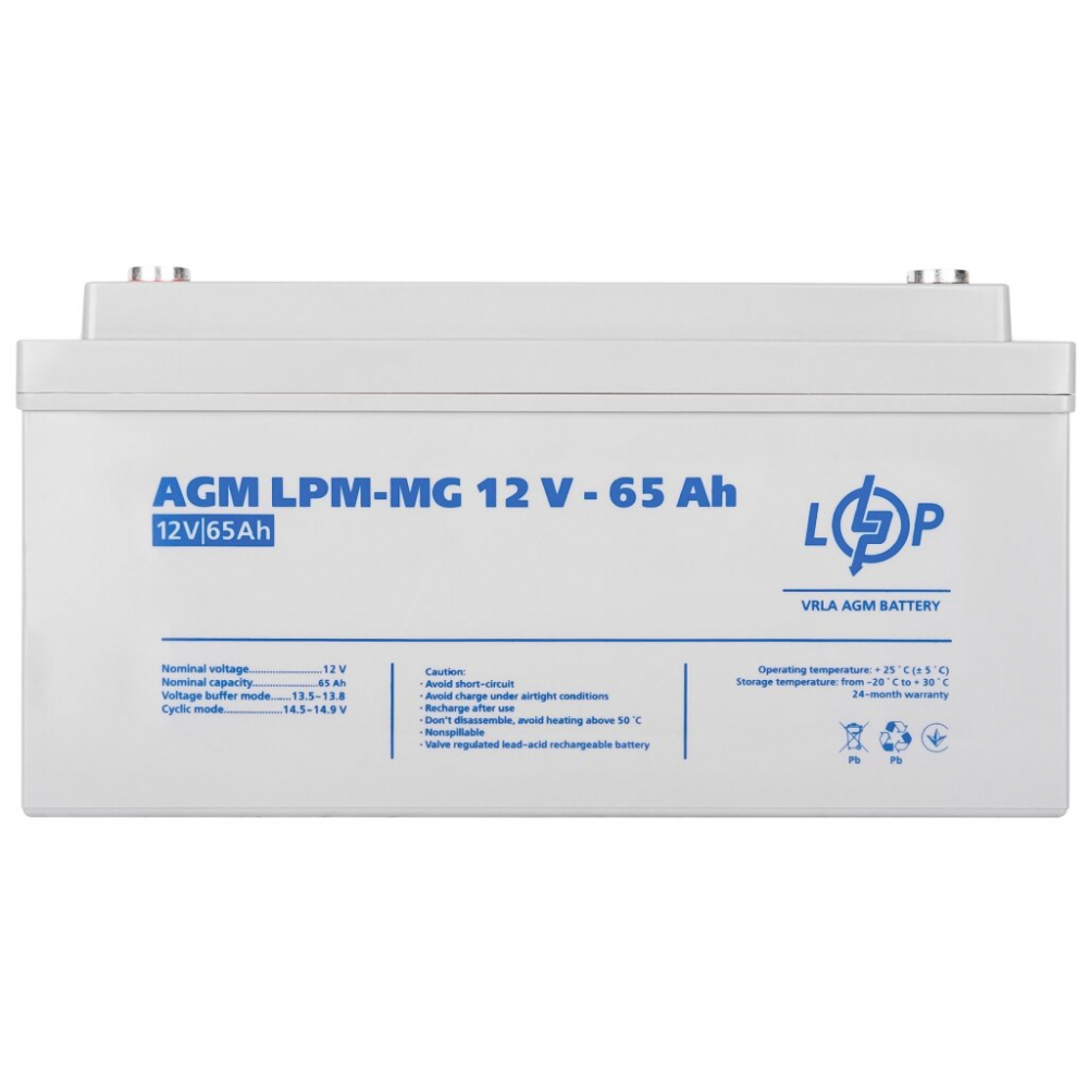 Аккумулятор LogicPower LPM-MG 12V - 65 Ah AGM мультигелевый