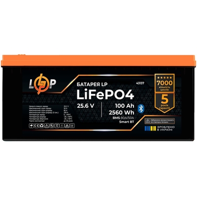 Аккумулятор LP LiFePO4 25,6V - 100 Ah (2560Wh) (BMS 80А/50А) пластик Smart BT