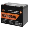 Акумулятор літій-залізо-фосфатний LogicPower LiFePO4 12,8V - 100 Ah (1280Wh) (Smart BMS 100А)