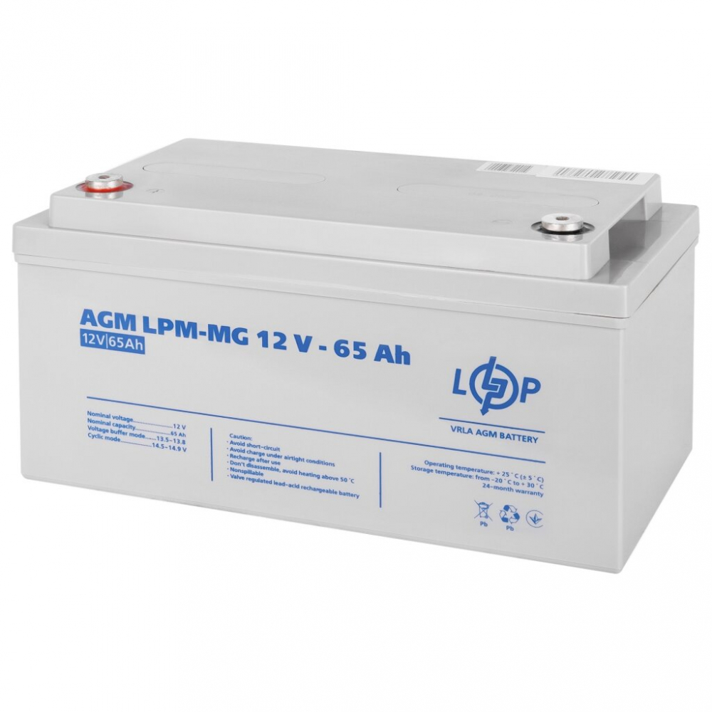 Аккумулятор LogicPower LPM-MG 12V - 65 Ah AGM мультигелевый