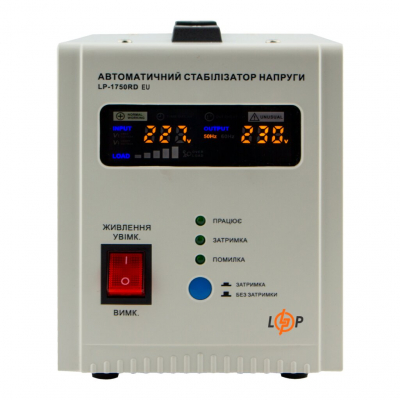 Стабілізатор напруги релейний LogicPower LP-1750RD EU (1 кВт, 1 фаза)