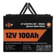 Акумулятор літій-залізо-фосфатний LogicPower LiFePO4 12,8V - 100 Ah (1280Wh) (Smart BMS 100А)
