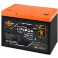 Акумулятор літій-залізо-фосфатний LogicPower LiFePO4 12,8V - 100 Ah (1280Wh) (BMS 100A/50А)