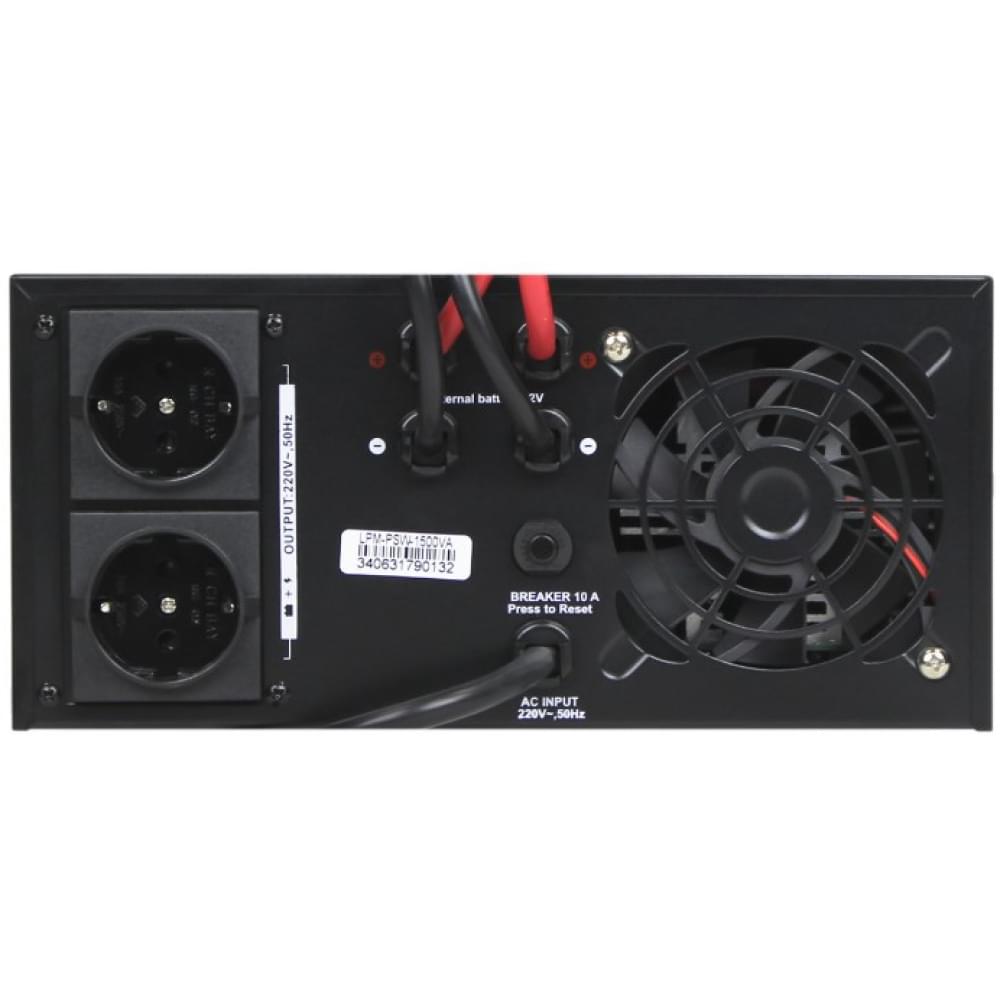 Комплект резервного питания LogicPower B1500 + литиевая (LiFePO4) батарея 2944 Ватт (3406+25559 230 Ah)