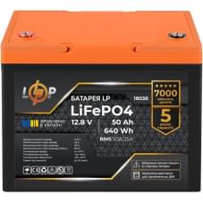 LogicPower LiFePO4 12V (12,8V) - 50 Ah (640Wh) (BMS 50A/25A)