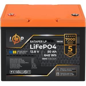LogicPower LiFePO4 12,8V - 50 Ah (640Wh) (BMS 50A/25A) LogicPower LiFePO4 12,8V - 50 Ah (640Wh) (BMS 50A/25A)